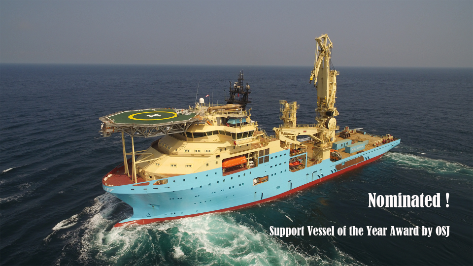 MT6027 Maersk Inventor - nominated for OSJ Award - Marin Teknikk